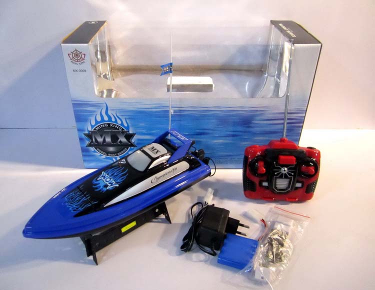 四通带加速可换三频道快艇包电 MX-0009-8